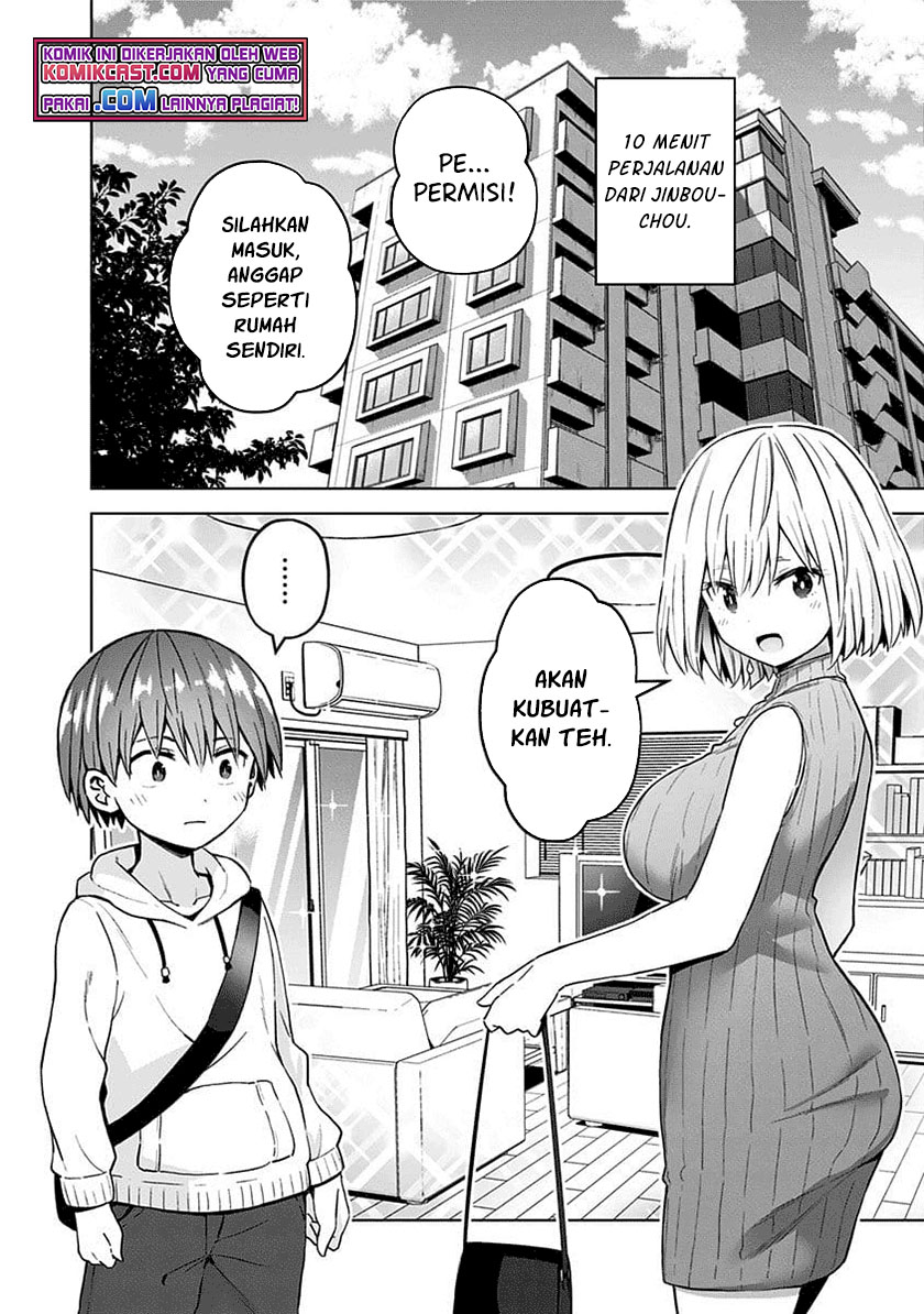 Saotome Shimai Ha Manga no Tame Nara!? - Chapter 44 5 Saotome Shimai Ha Manga no Tame Nara!? - Chapter 44 5
