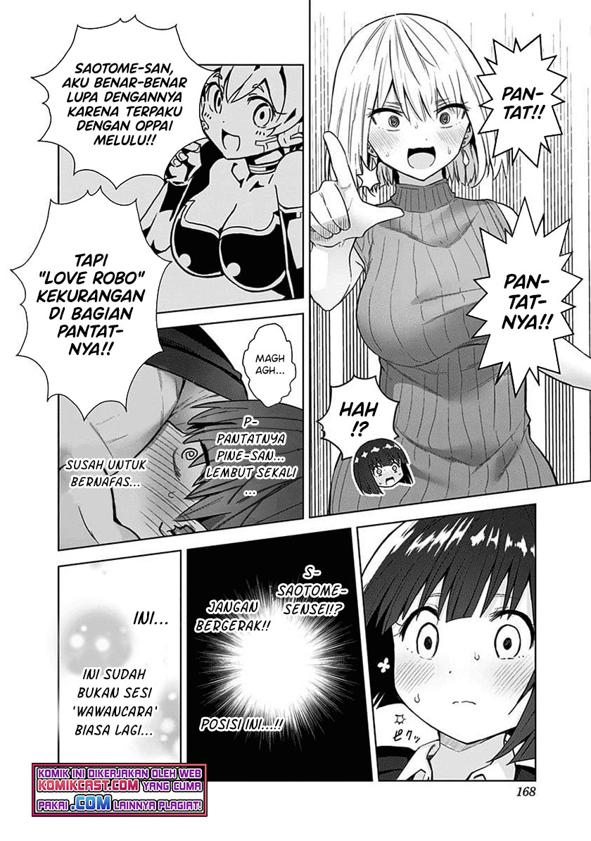 Saotome Shimai Ha Manga no Tame Nara!? - Chapter 45 17 Saotome Shimai Ha Manga no Tame Nara!? - Chapter 45 17