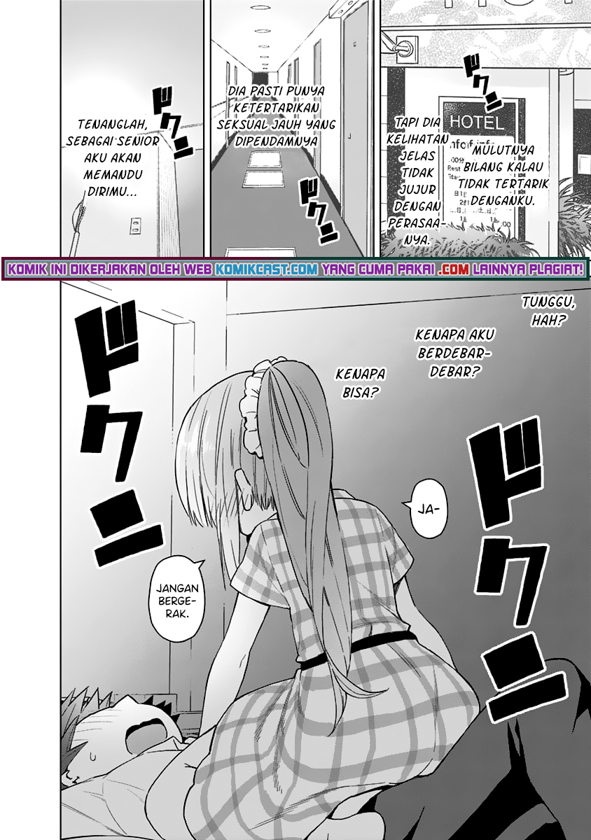 Saotome Shimai Ha Manga no Tame Nara!? - Chapter 45.5 8 Saotome Shimai Ha Manga no Tame Nara!? - Chapter 45.5 8