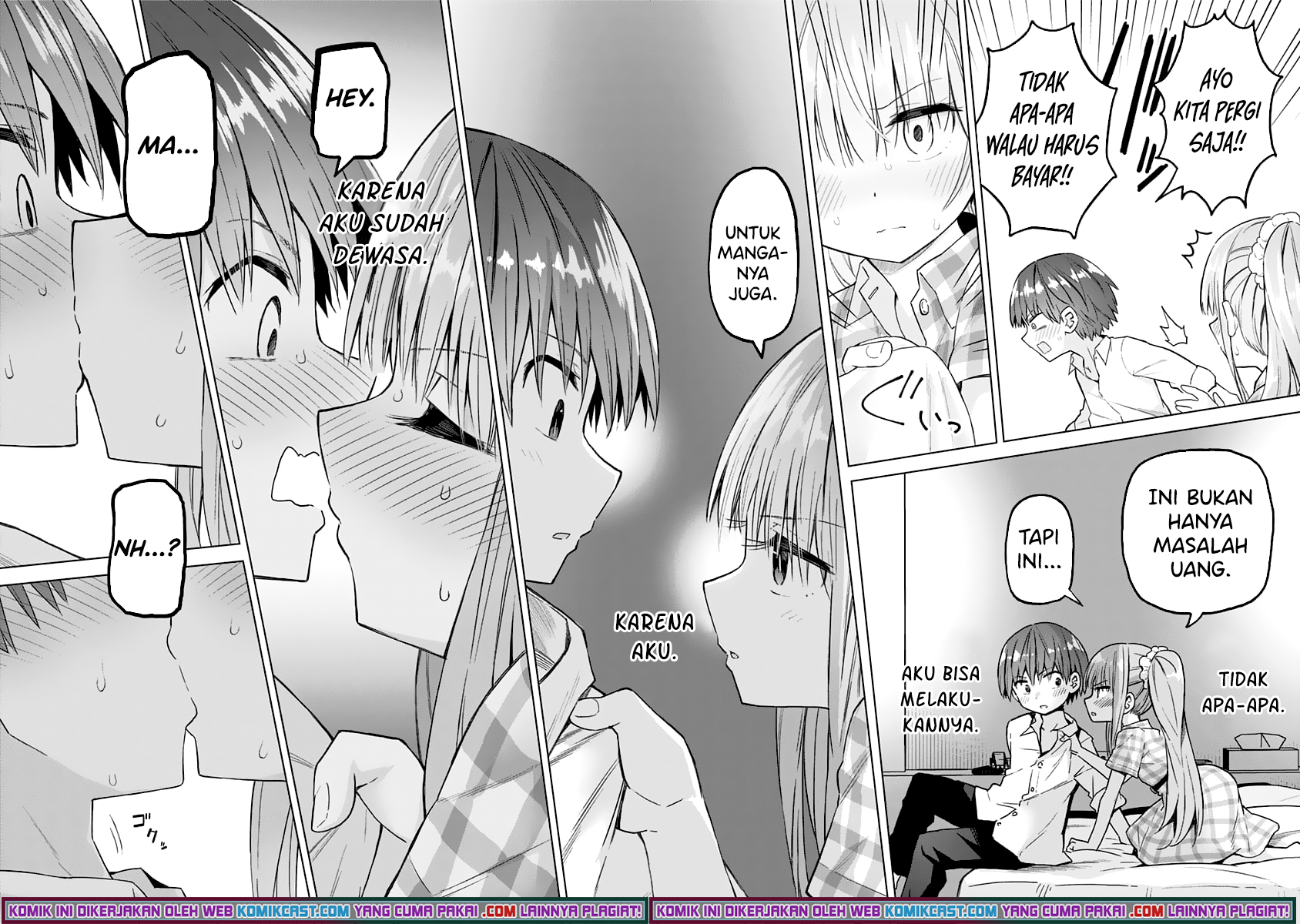 Saotome Shimai Ha Manga no Tame Nara!? - Chapter 45.5 10 Saotome Shimai Ha Manga no Tame Nara!? - Chapter 45.5 10