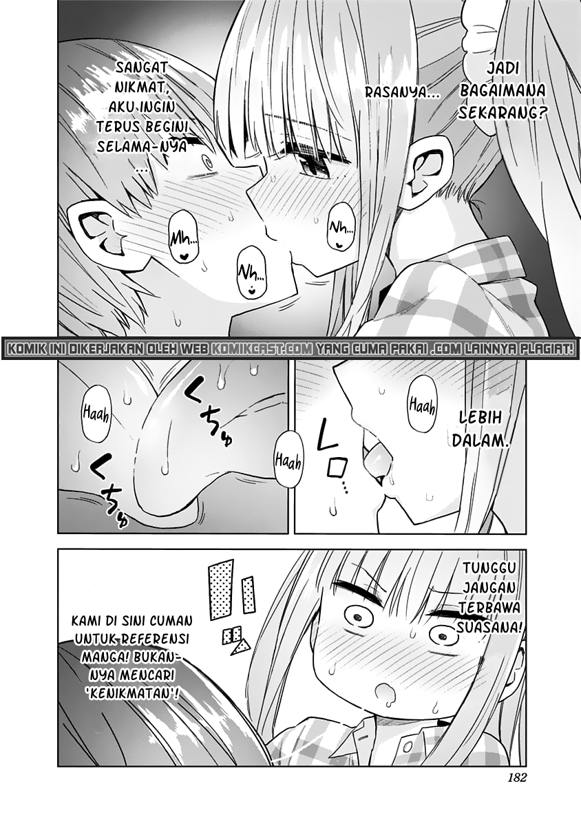 Saotome Shimai Ha Manga no Tame Nara!? - Chapter 45.5 11 Saotome Shimai Ha Manga no Tame Nara!? - Chapter 45.5 11