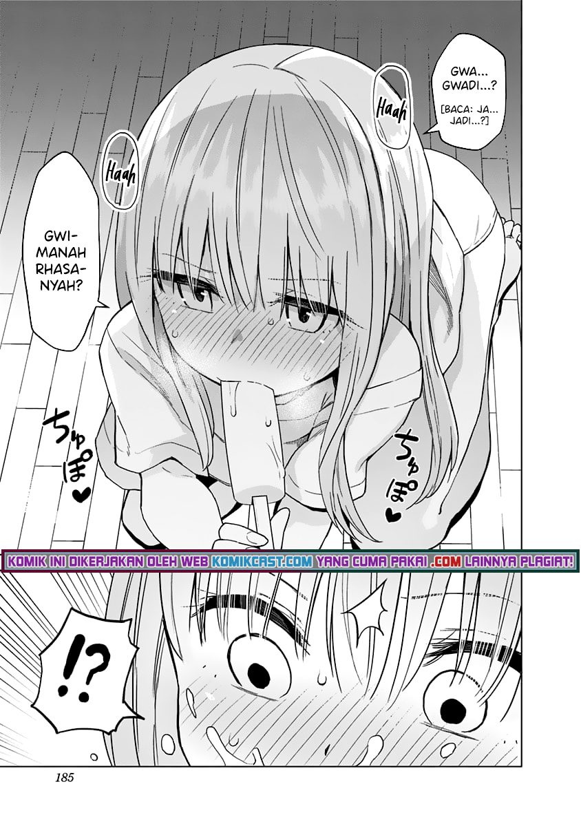 Saotome Shimai Ha Manga no Tame Nara!? - Chapter 45.5 14 Saotome Shimai Ha Manga no Tame Nara!? - Chapter 45.5 14