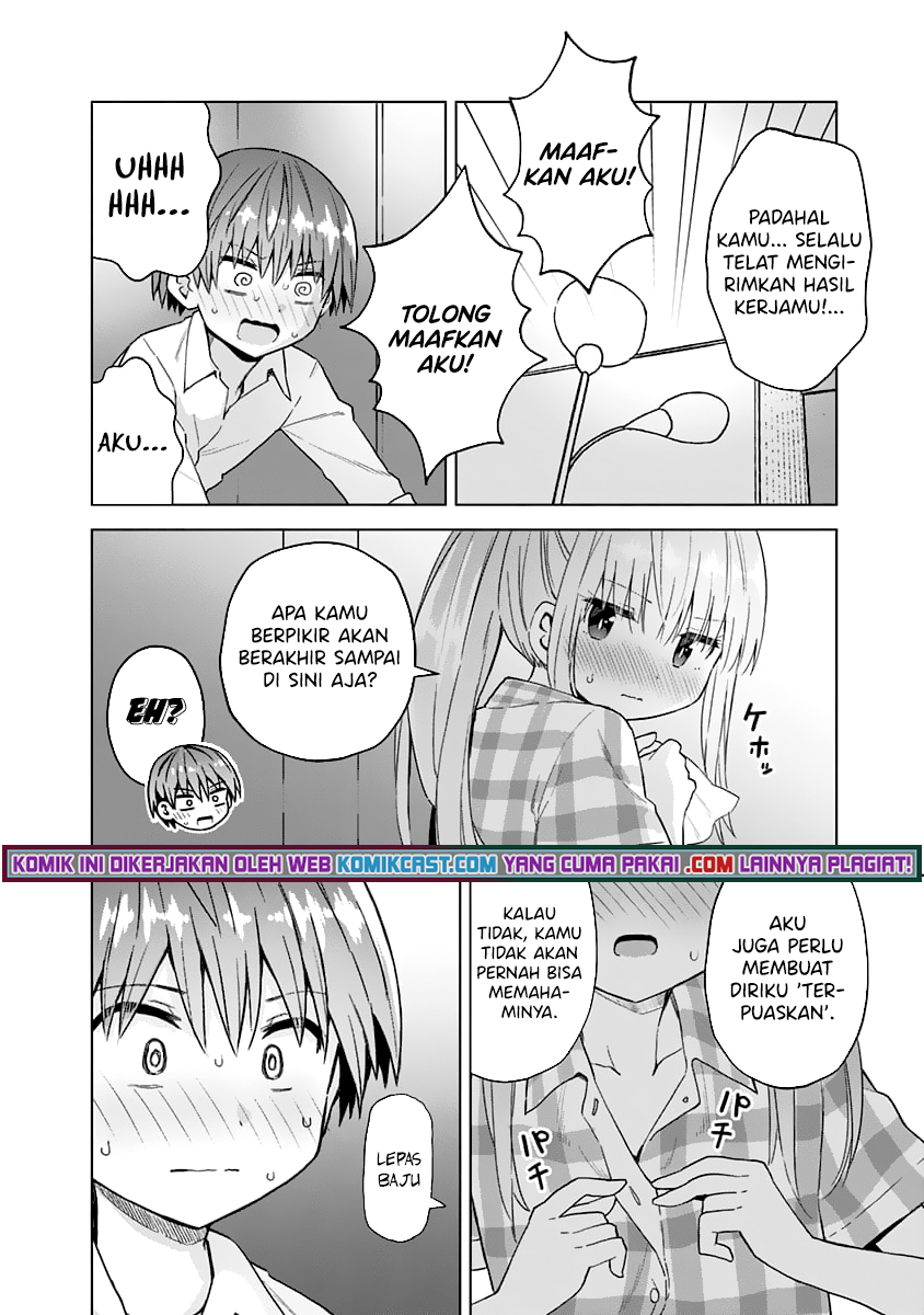 Saotome Shimai Ha Manga no Tame Nara!? - Chapter 45.5 15 Saotome Shimai Ha Manga no Tame Nara!? - Chapter 45.5 15
