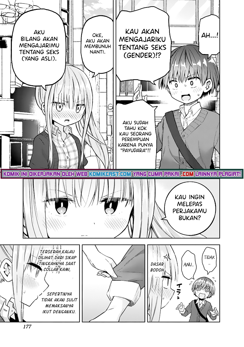 Saotome Shimai Ha Manga no Tame Nara!? - Chapter 45.5 7 Saotome Shimai Ha Manga no Tame Nara!? - Chapter 45.5 7