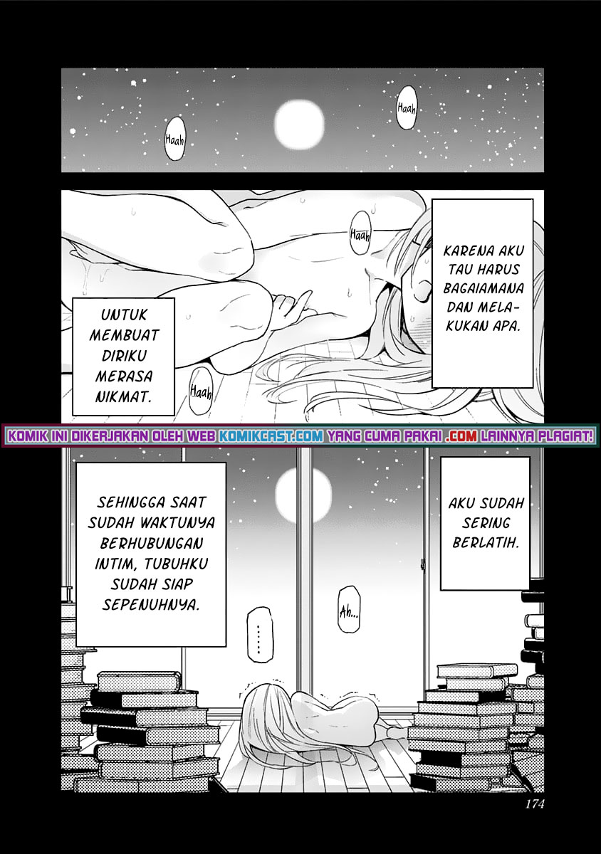 Saotome Shimai Ha Manga no Tame Nara!? - Chapter 45.5 4 Saotome Shimai Ha Manga no Tame Nara!? - Chapter 45.5 4