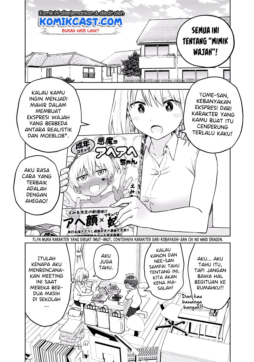 Saotome Shimai Ha Manga no Tame Nara!? - Chapter 50 8