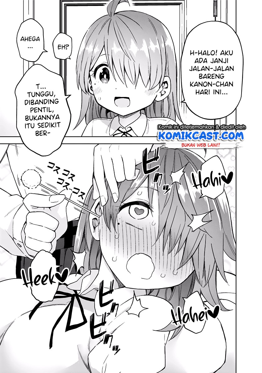 Saotome Shimai Ha Manga no Tame Nara!? - Chapter 50 16