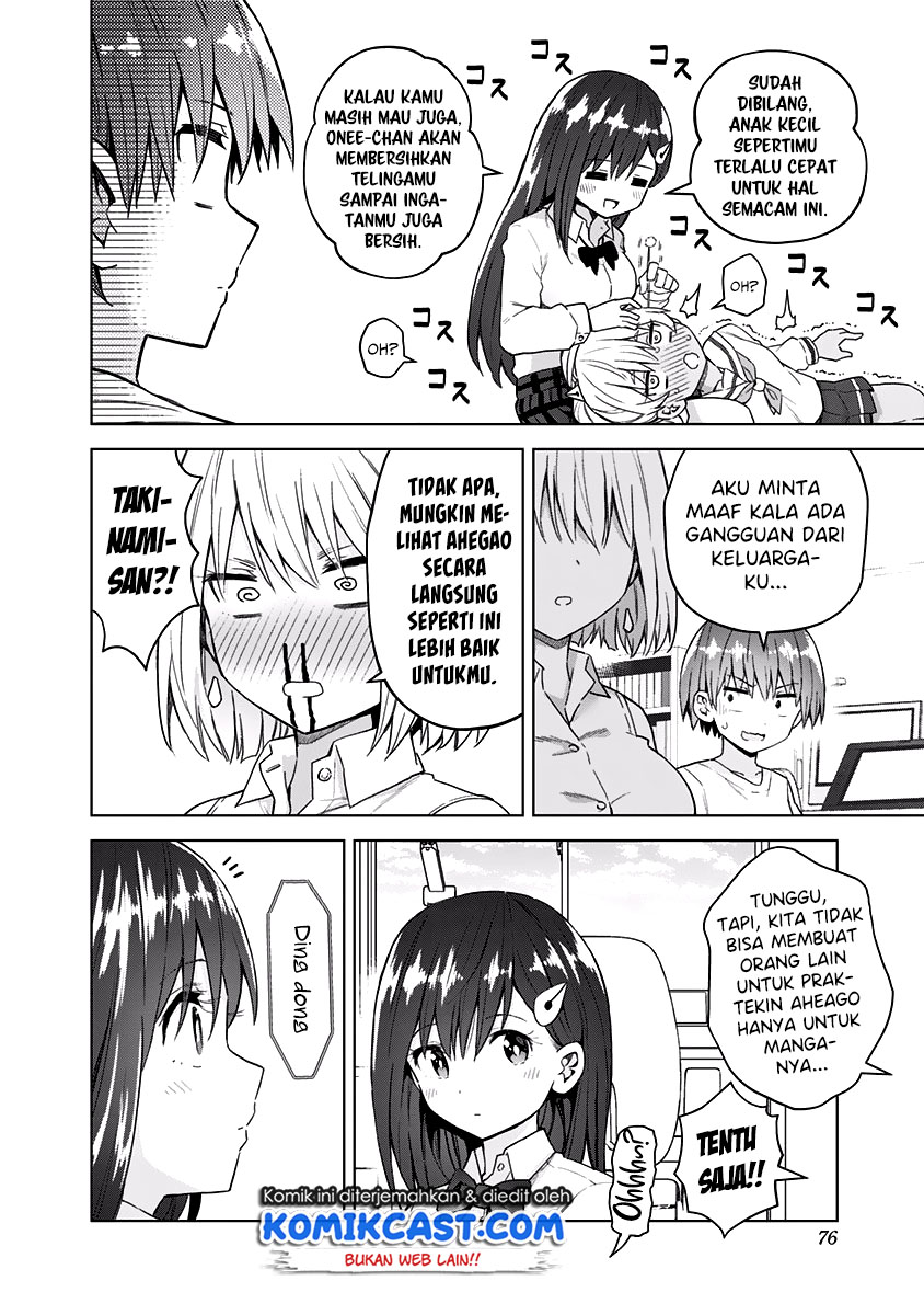 Saotome Shimai Ha Manga no Tame Nara!? - Chapter 50 14