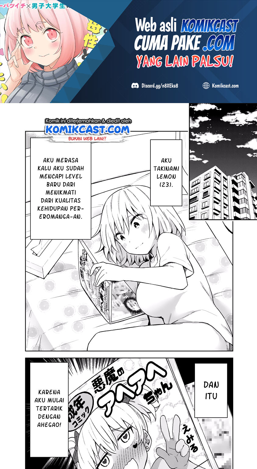 Saotome Shimai Ha Manga no Tame Nara!? - Chapter 50 4