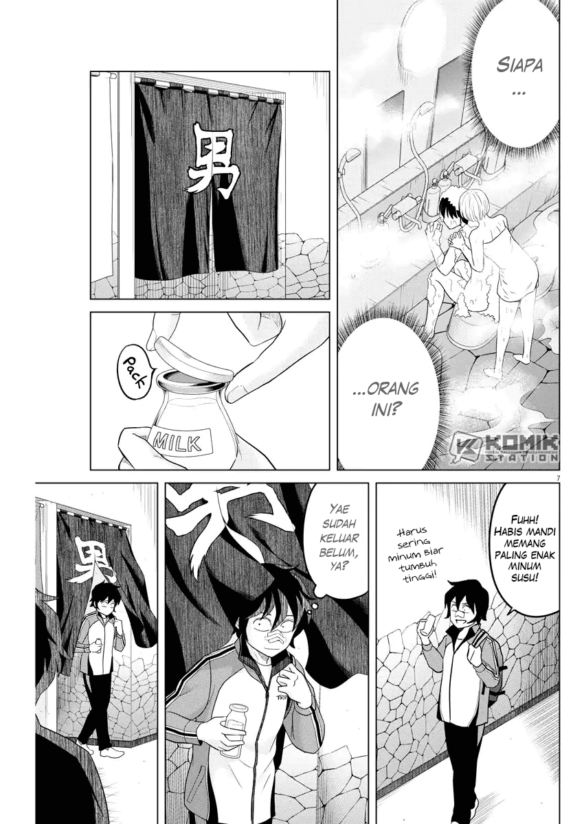 Saotome Senshu, Hitakakusu - Chapter 89 8 Saotome Senshu, Hitakakusu - Chapter 89 8