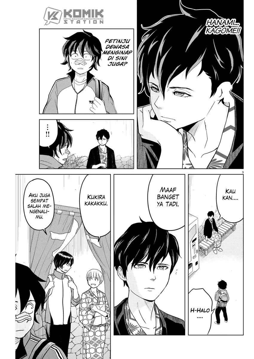 Saotome Senshu, Hitakakusu - Chapter 89 10 Saotome Senshu, Hitakakusu - Chapter 89 10