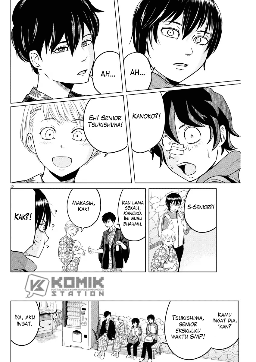 Saotome Senshu, Hitakakusu - Chapter 89 11 Saotome Senshu, Hitakakusu - Chapter 89 11