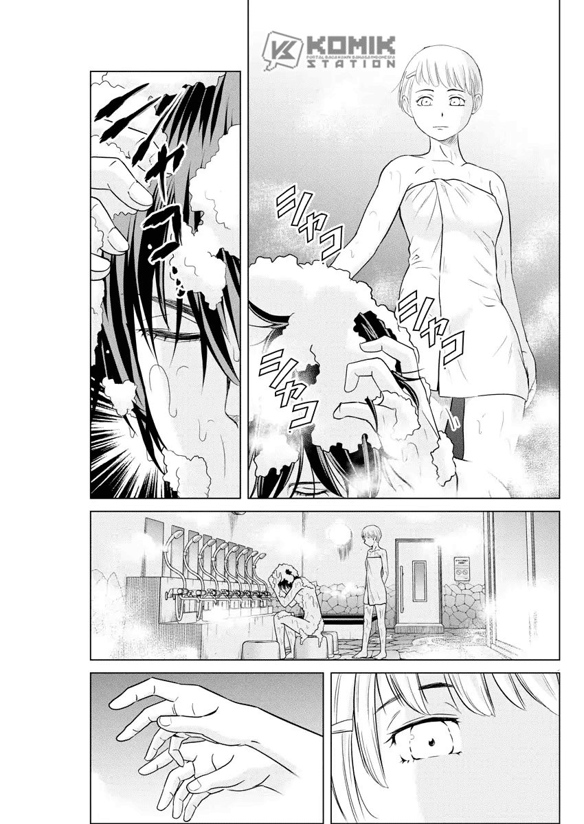 Saotome Senshu, Hitakakusu - Chapter 89 6 Saotome Senshu, Hitakakusu - Chapter 89 6