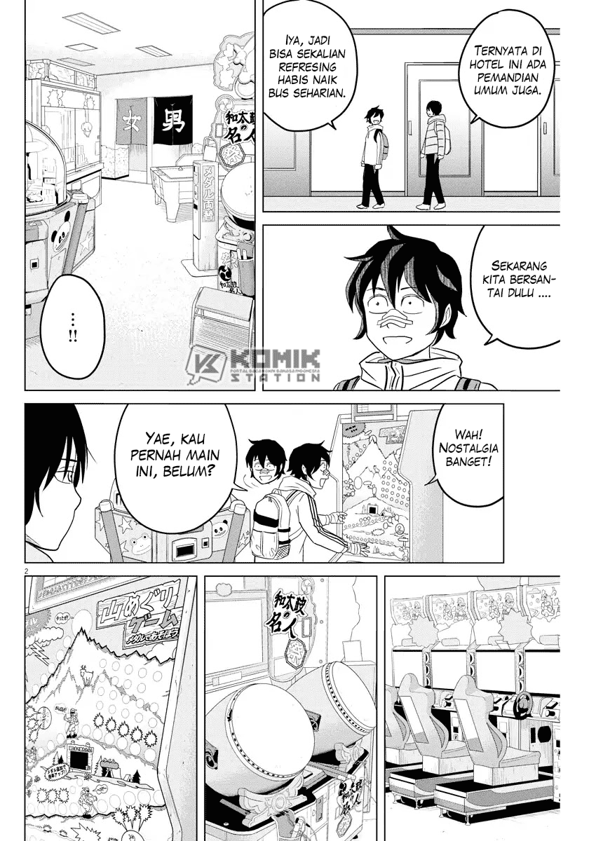 Saotome Senshu, Hitakakusu - Chapter 89 4 Saotome Senshu, Hitakakusu - Chapter 89 4