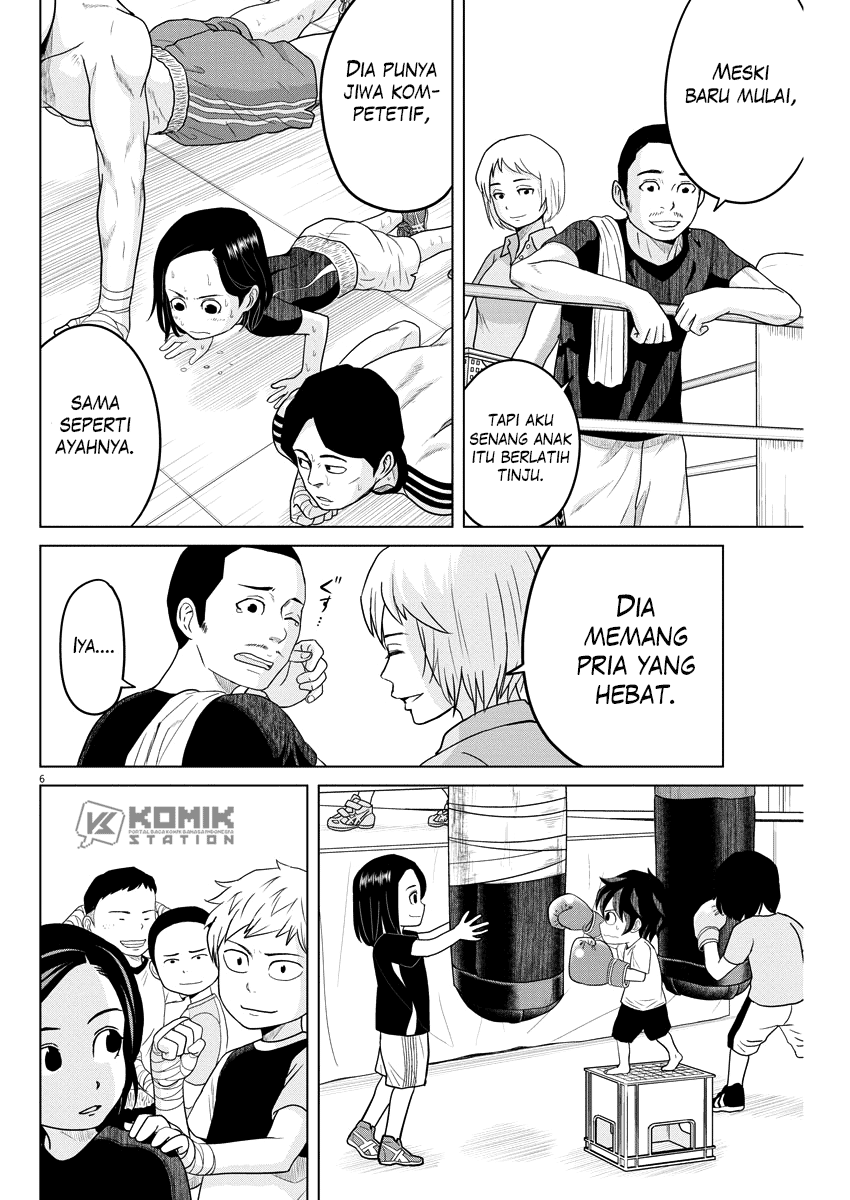 Saotome Senshu, Hitakakusu - Chapter 83 8 Saotome Senshu, Hitakakusu - Chapter 83 8