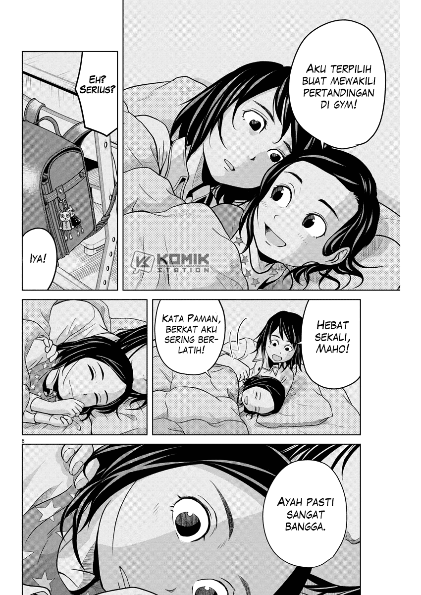 Saotome Senshu, Hitakakusu - Chapter 83 10 Saotome Senshu, Hitakakusu - Chapter 83 10