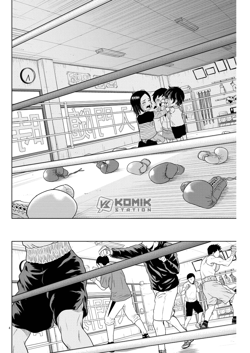 Saotome Senshu, Hitakakusu - Chapter 83 6 Saotome Senshu, Hitakakusu - Chapter 83 6
