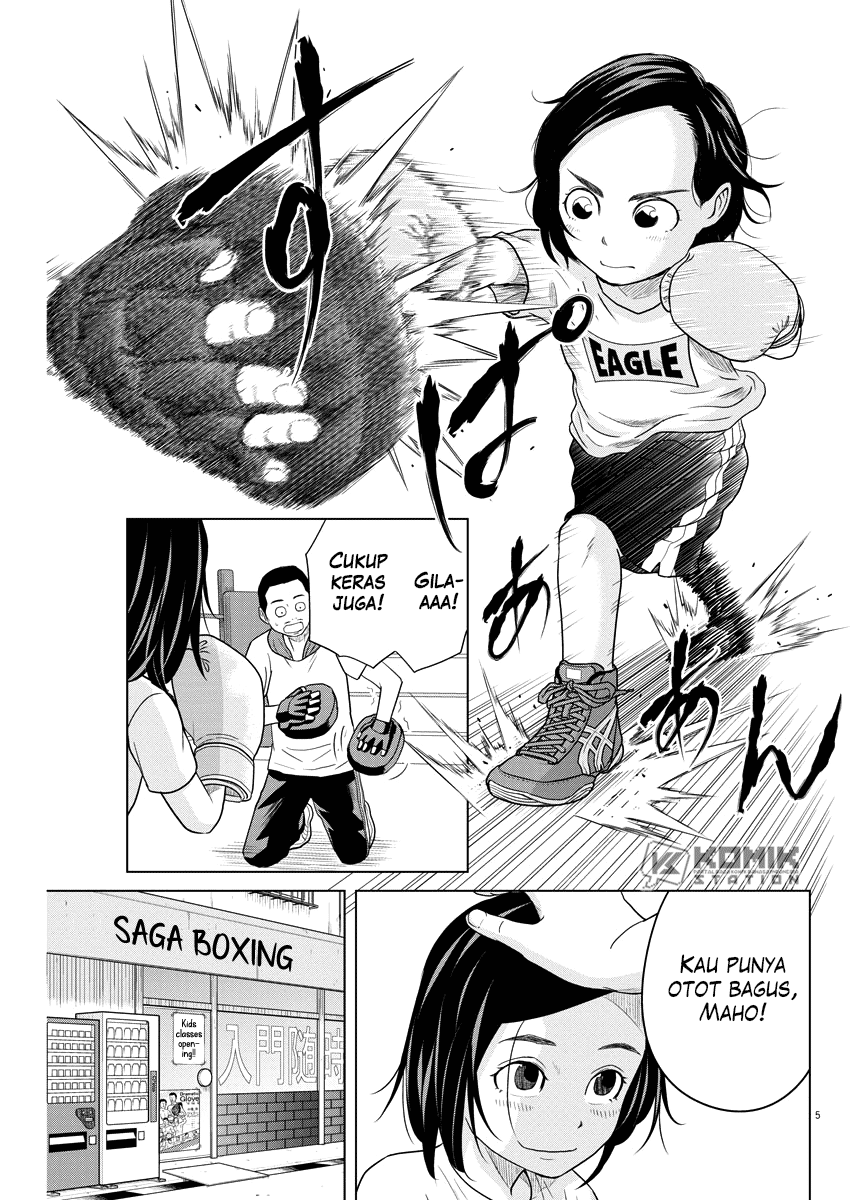 Saotome Senshu, Hitakakusu - Chapter 83 7 Saotome Senshu, Hitakakusu - Chapter 83 7