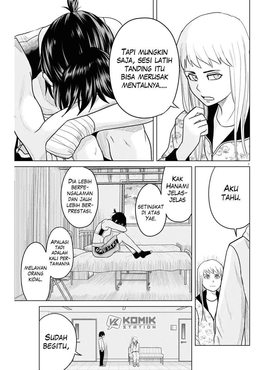 Saotome Senshu, Hitakakusu - Chapter 80 9 Saotome Senshu, Hitakakusu - Chapter 80 9