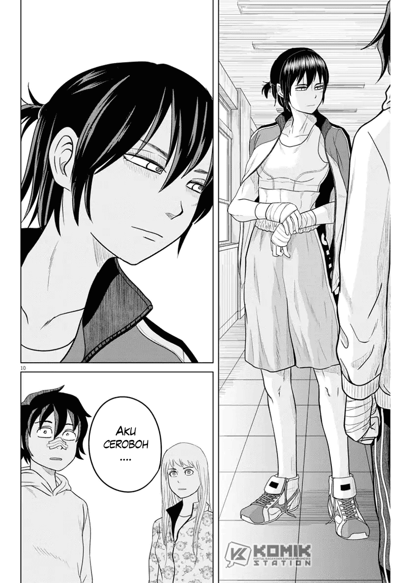Saotome Senshu, Hitakakusu - Chapter 80 12 Saotome Senshu, Hitakakusu - Chapter 80 12