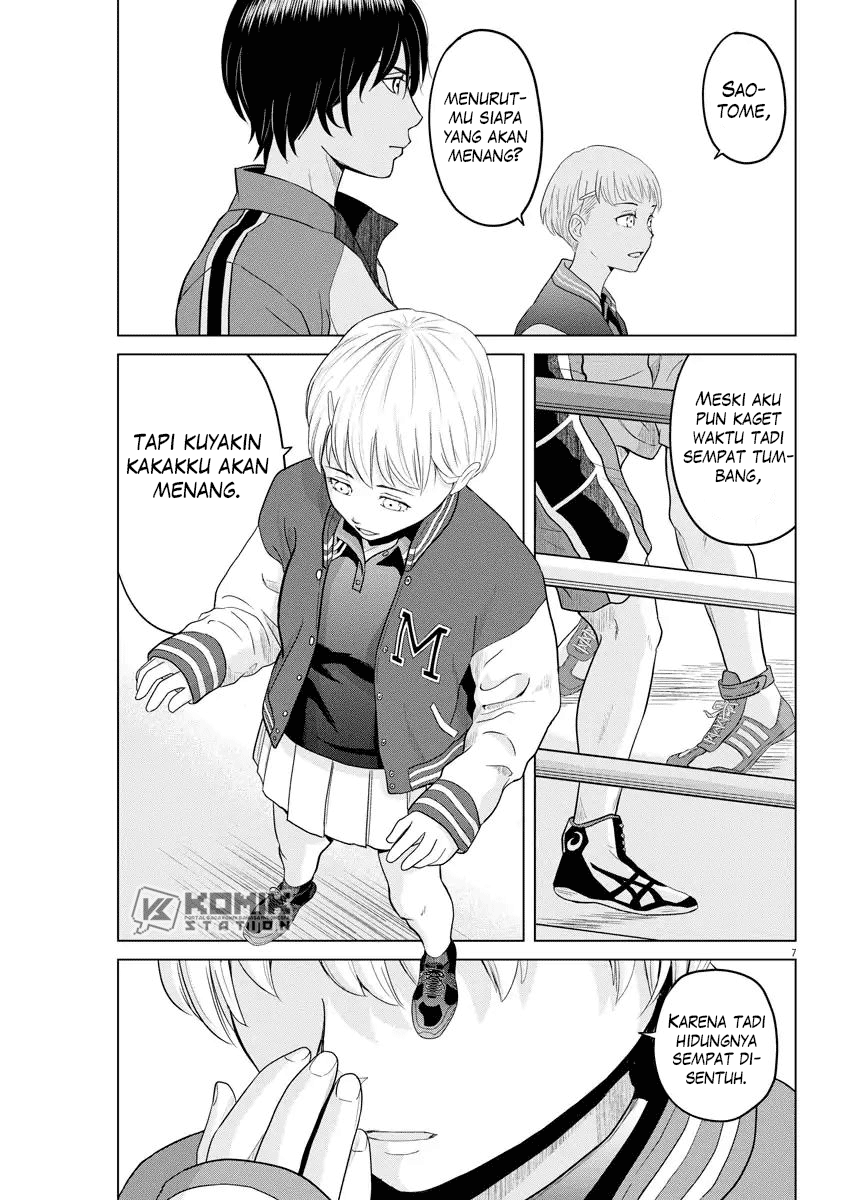 Saotome Senshu, Hitakakusu - Chapter 99 9 Saotome Senshu, Hitakakusu - Chapter 99 9