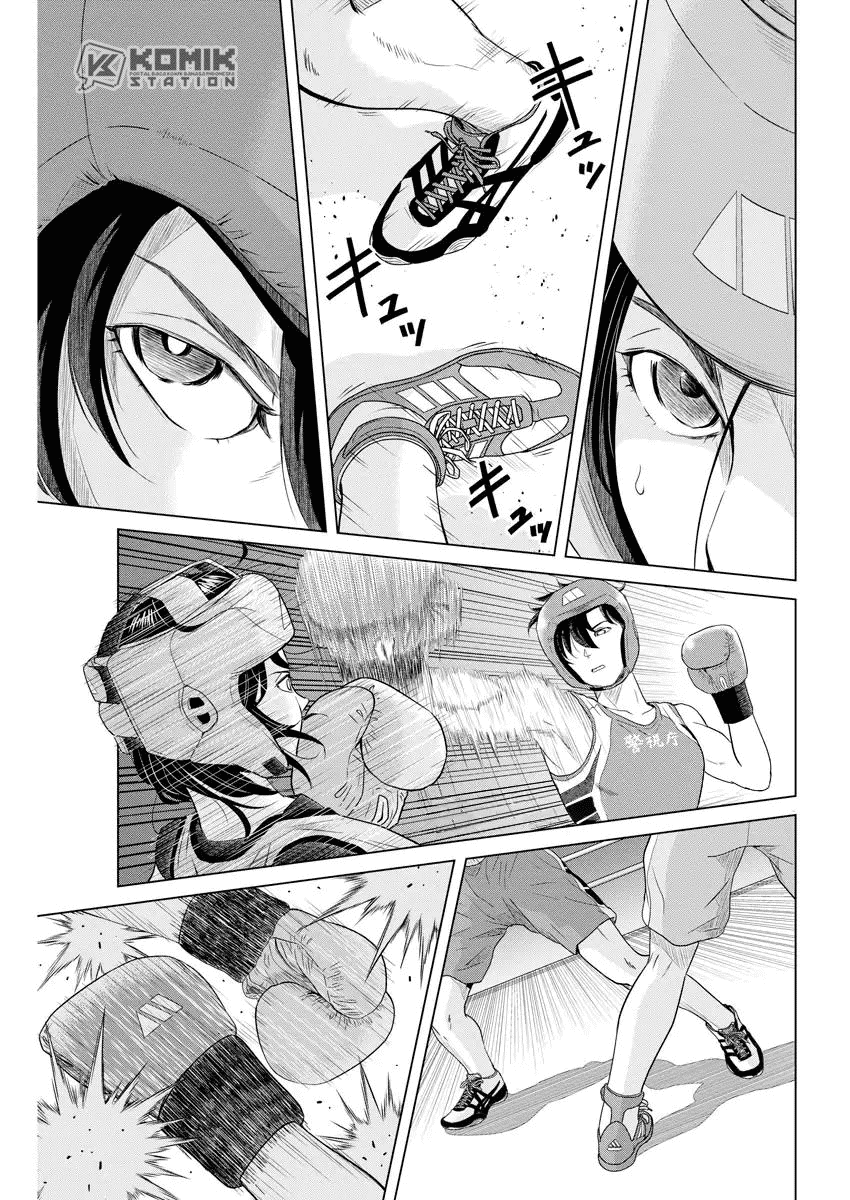 Saotome Senshu, Hitakakusu - Chapter 99 2 Saotome Senshu, Hitakakusu - Chapter 99 2