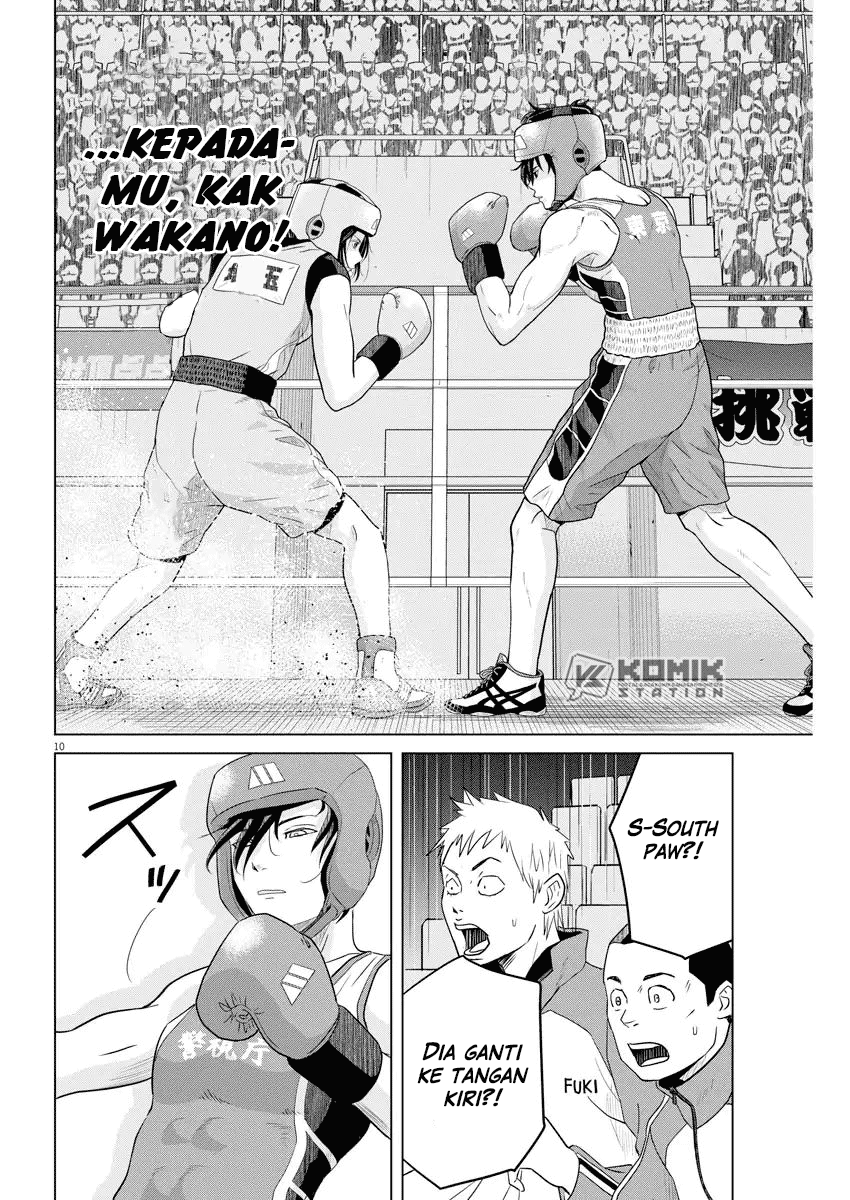 Saotome Senshu, Hitakakusu - Chapter 99 12 Saotome Senshu, Hitakakusu - Chapter 99 12