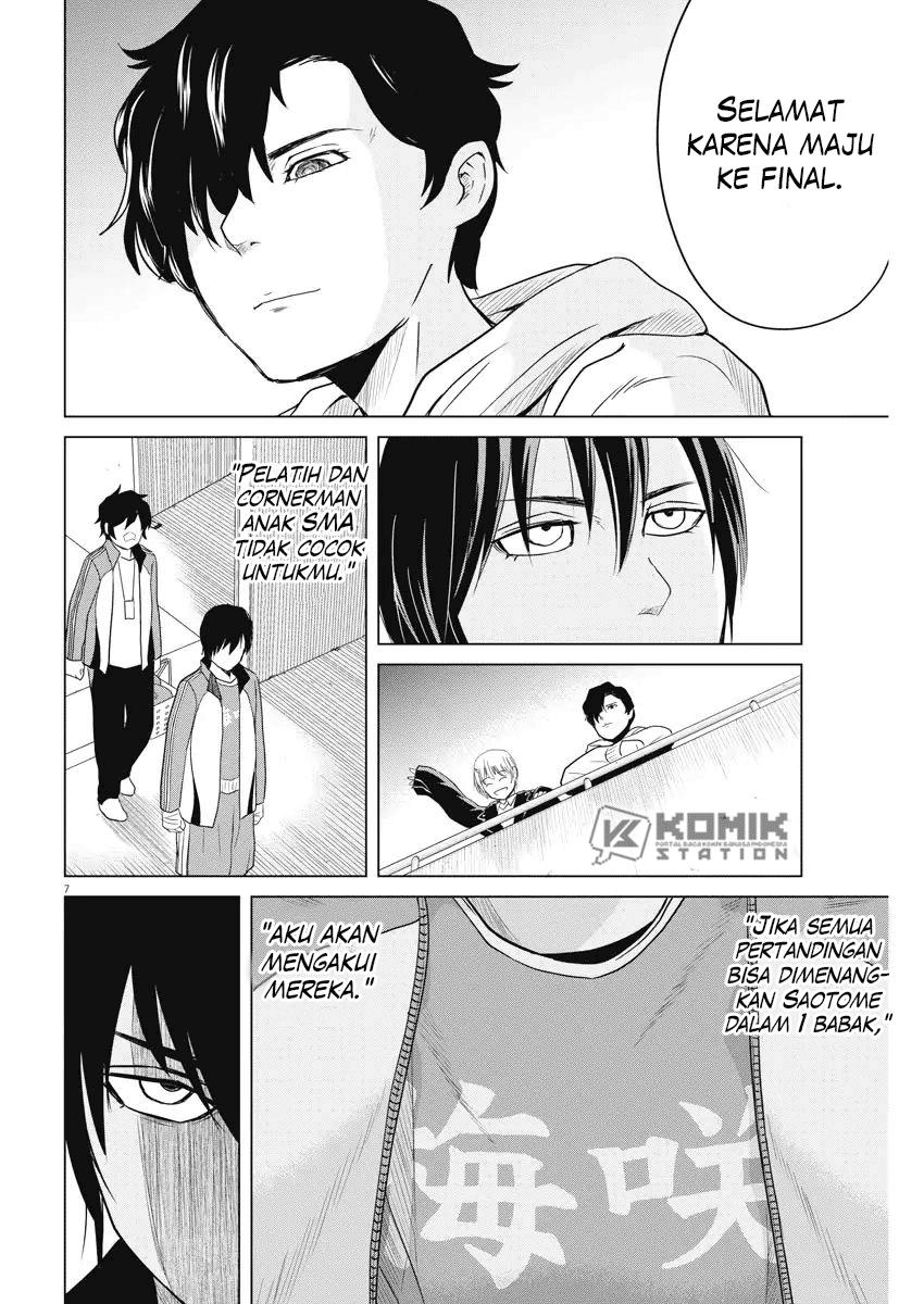 Saotome Senshu, Hitakakusu - Chapter 92 9