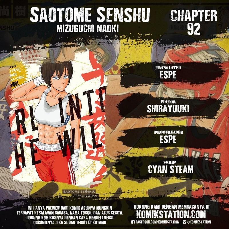 Saotome Senshu, Hitakakusu - Chapter 92 1