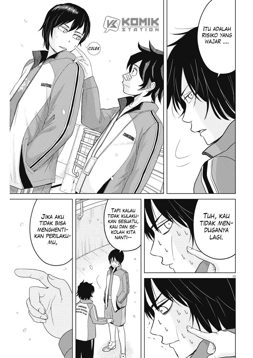 Saotome Senshu, Hitakakusu - Chapter 92 12