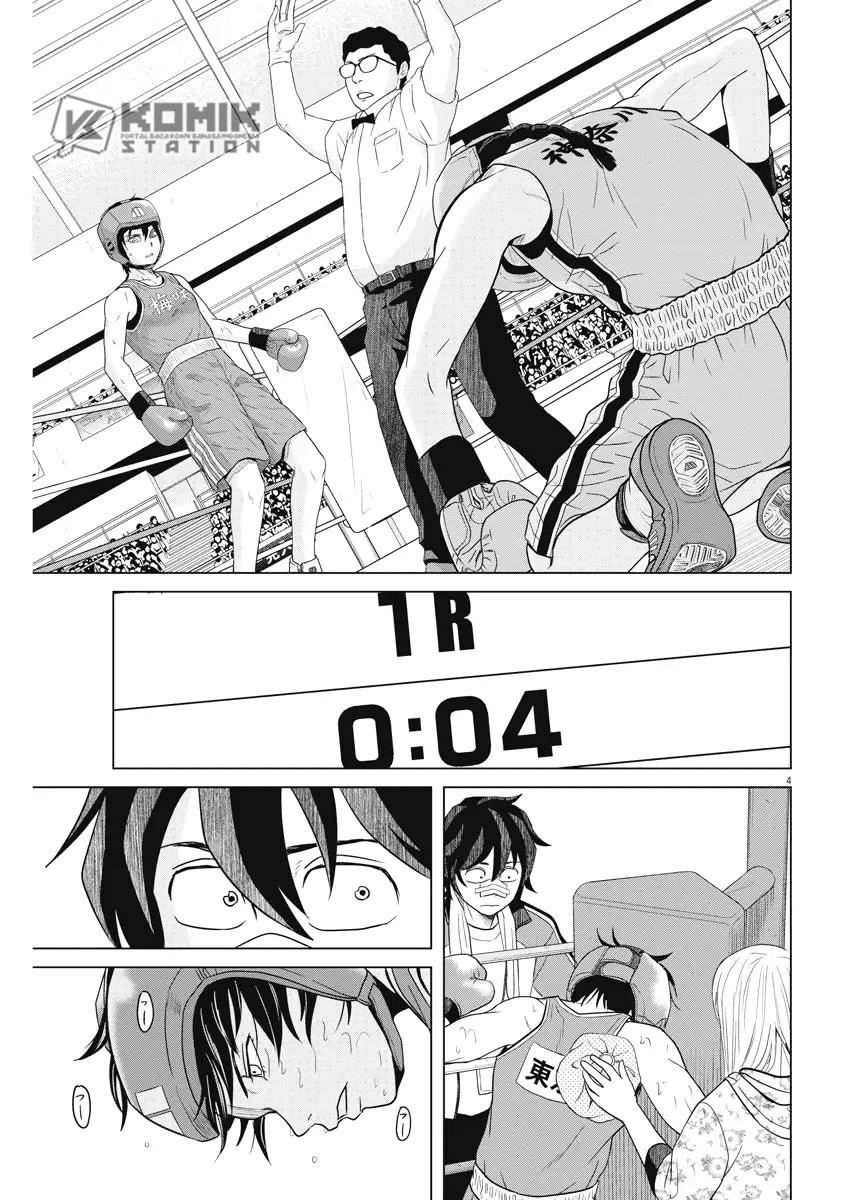 Saotome Senshu, Hitakakusu - Chapter 92 6