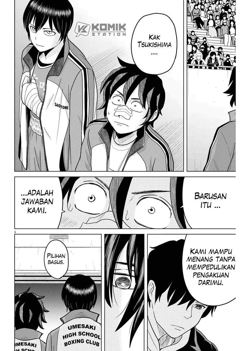 Saotome Senshu, Hitakakusu - Chapter 93 8 Saotome Senshu, Hitakakusu - Chapter 93 8