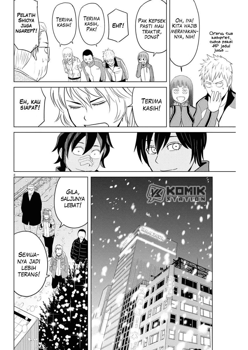 Saotome Senshu, Hitakakusu - Chapter 93 10 Saotome Senshu, Hitakakusu - Chapter 93 10