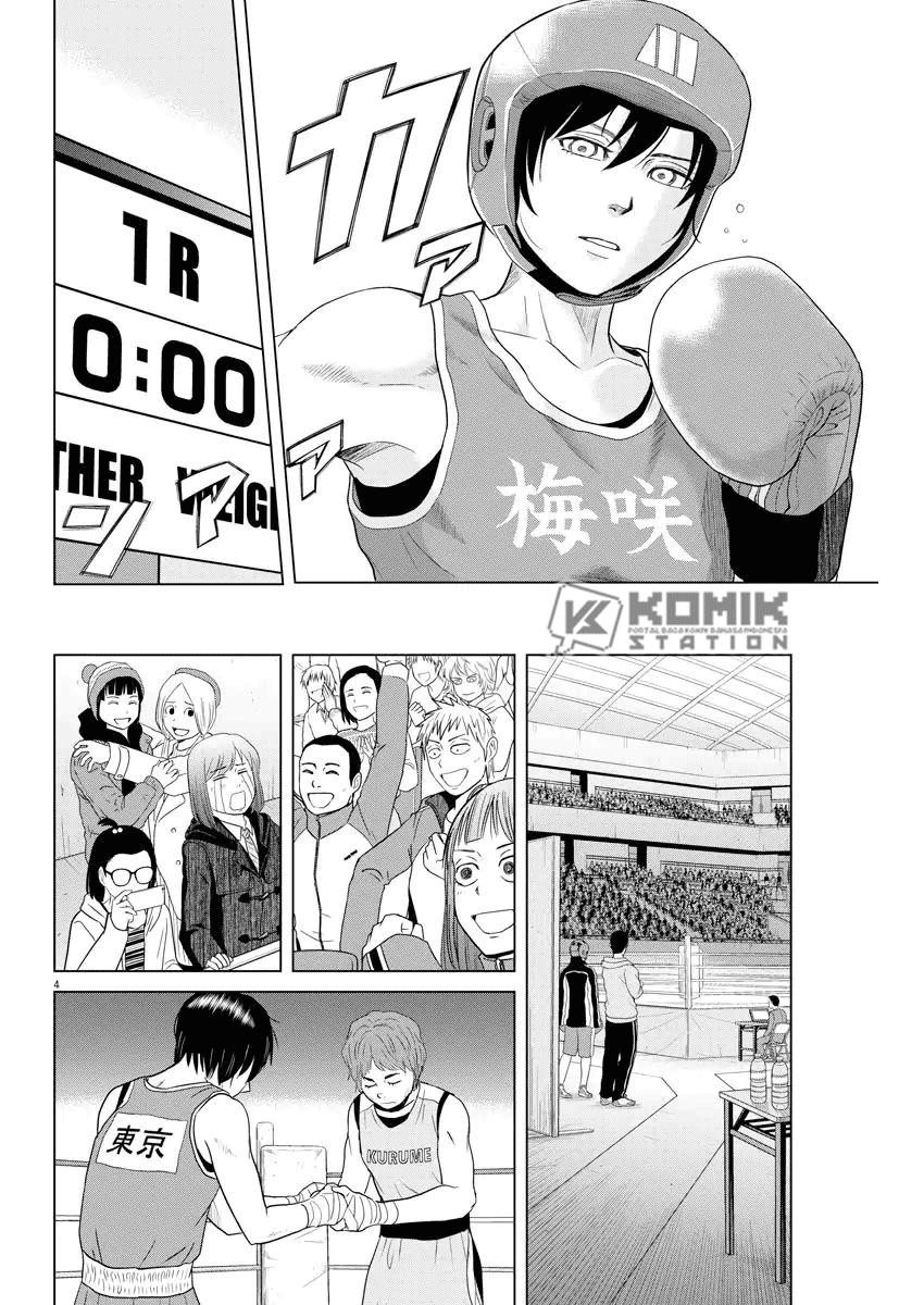 Saotome Senshu, Hitakakusu - Chapter 93 5 Saotome Senshu, Hitakakusu - Chapter 93 5