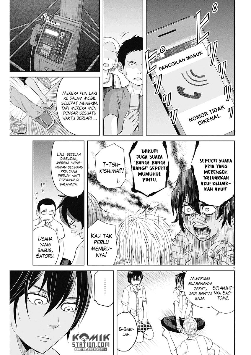 Saotome Senshu, Hitakakusu - Chapter 28 9 Saotome Senshu, Hitakakusu - Chapter 28 9