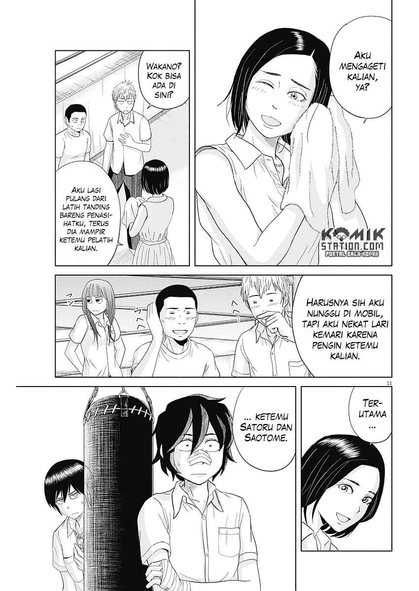 Saotome Senshu, Hitakakusu - Chapter 28 13 Saotome Senshu, Hitakakusu - Chapter 28 13