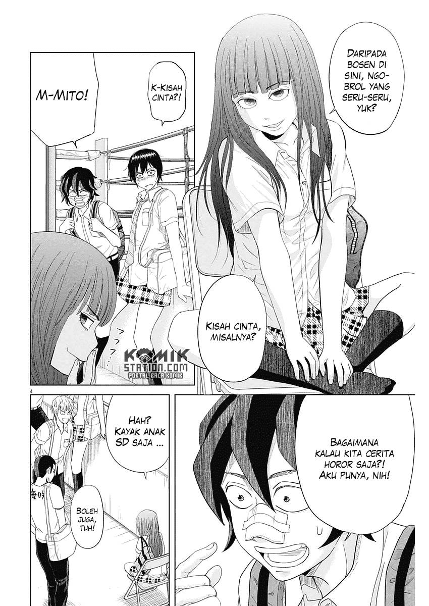 Saotome Senshu, Hitakakusu - Chapter 28 6 Saotome Senshu, Hitakakusu - Chapter 28 6