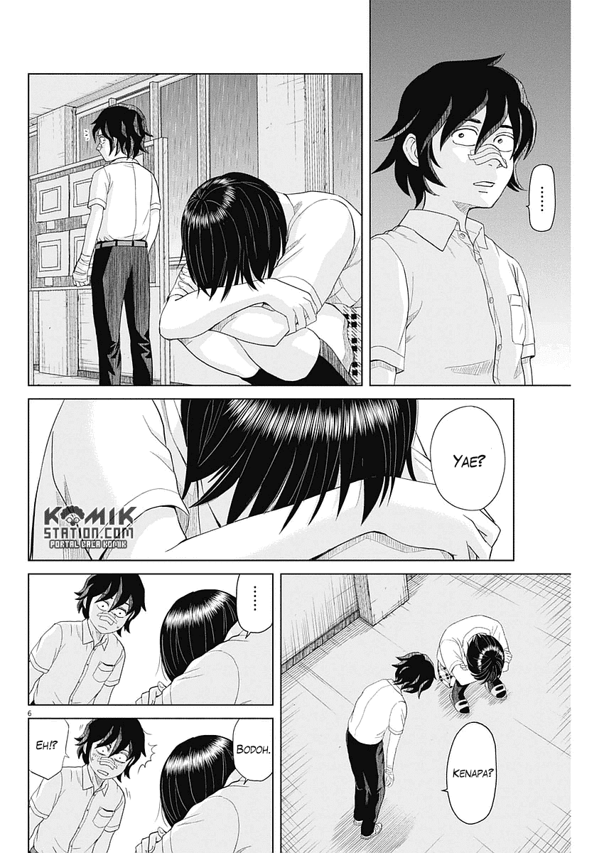 Saotome Senshu, Hitakakusu - Chapter 29 8 Saotome Senshu, Hitakakusu - Chapter 29 8