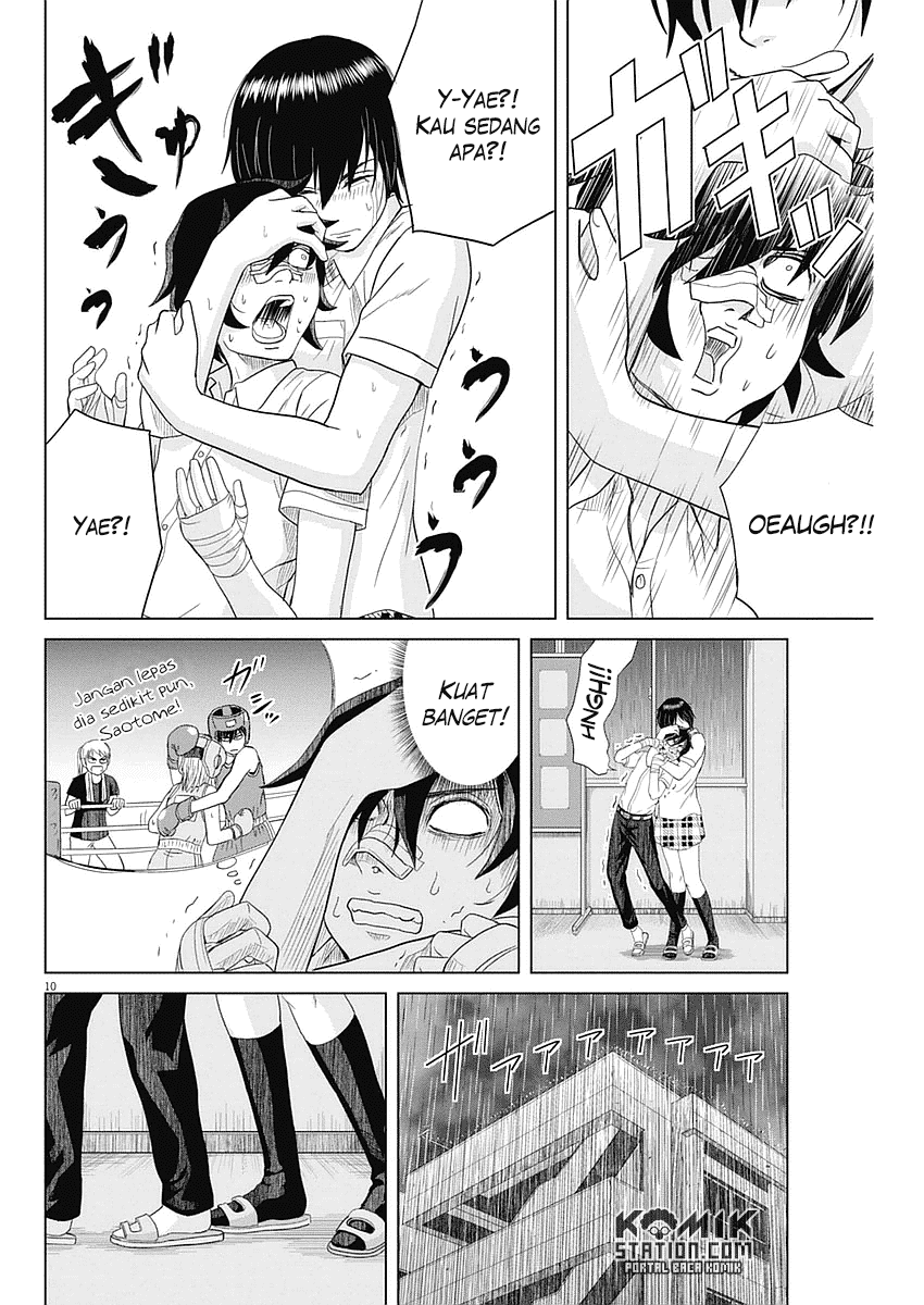 Saotome Senshu, Hitakakusu - Chapter 29 12 Saotome Senshu, Hitakakusu - Chapter 29 12