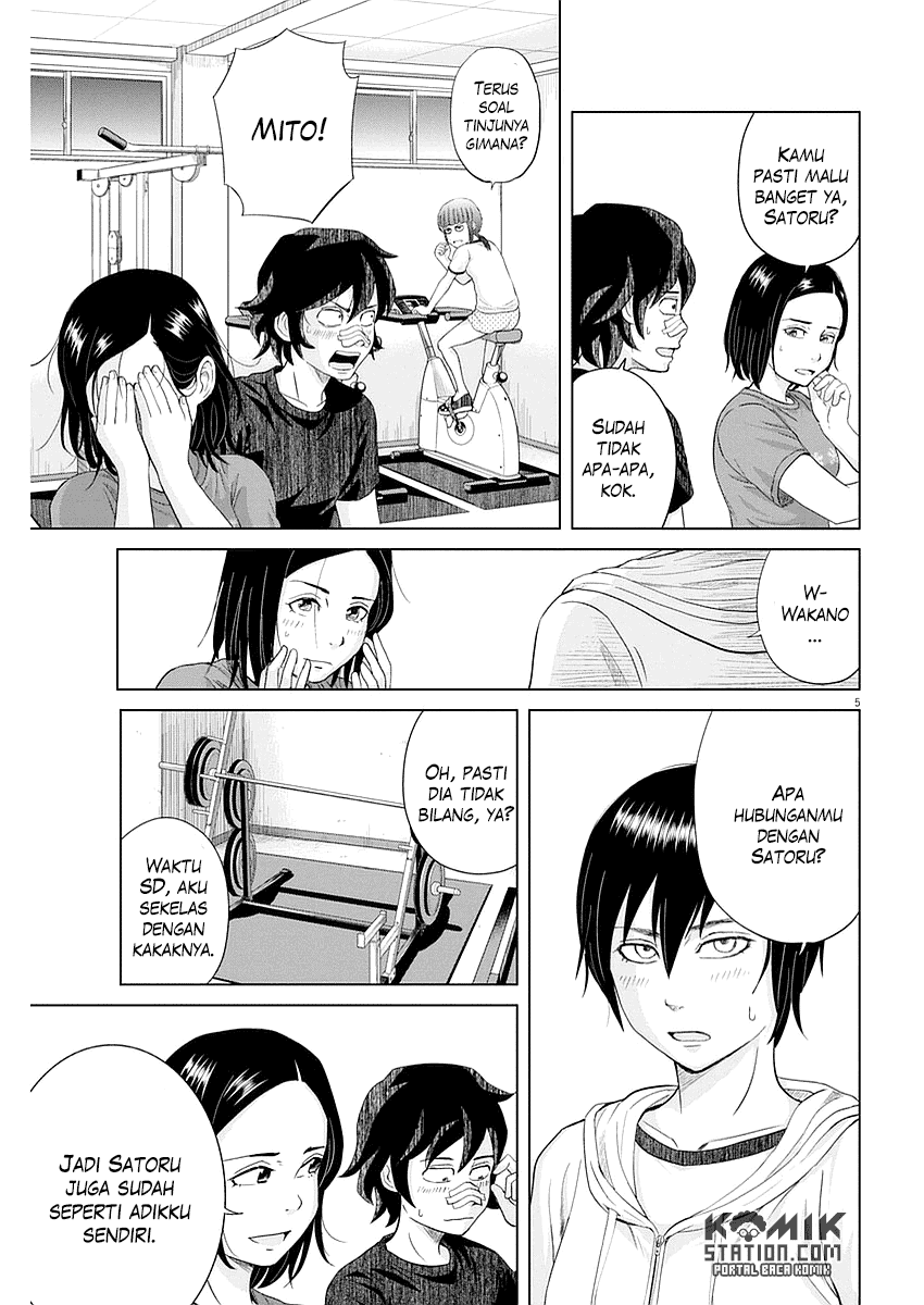 Saotome Senshu, Hitakakusu - Chapter 23 8 Saotome Senshu, Hitakakusu - Chapter 23 8