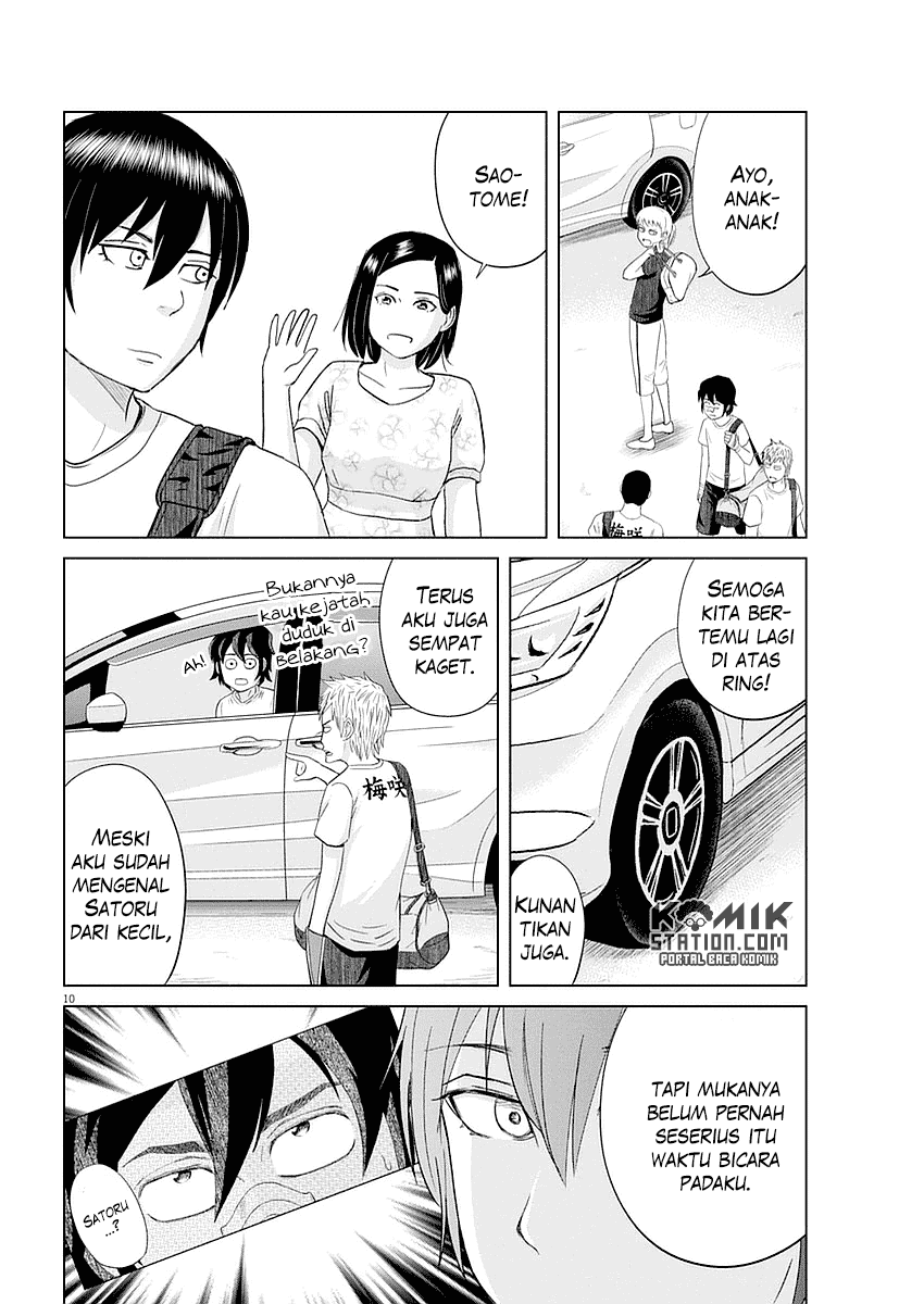 Saotome Senshu, Hitakakusu - Chapter 23 13 Saotome Senshu, Hitakakusu - Chapter 23 13