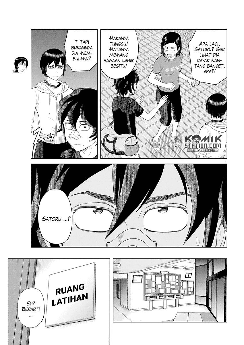 Saotome Senshu, Hitakakusu - Chapter 23 6 Saotome Senshu, Hitakakusu - Chapter 23 6
