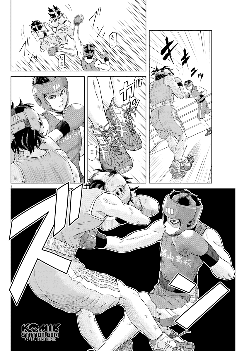 Saotome Senshu, Hitakakusu - Chapter 38 8 Saotome Senshu, Hitakakusu - Chapter 38 8
