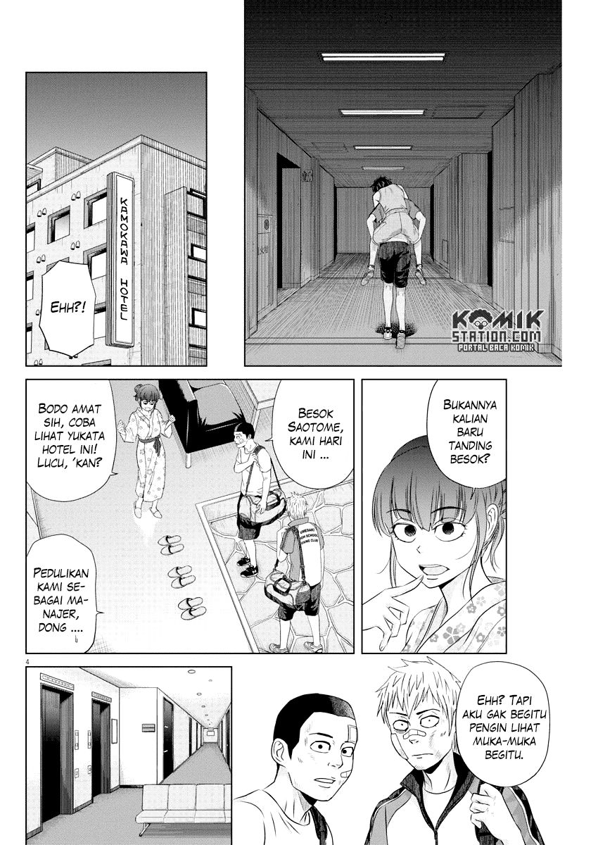 Saotome Senshu, Hitakakusu - Chapter 39 6 Saotome Senshu, Hitakakusu - Chapter 39 6