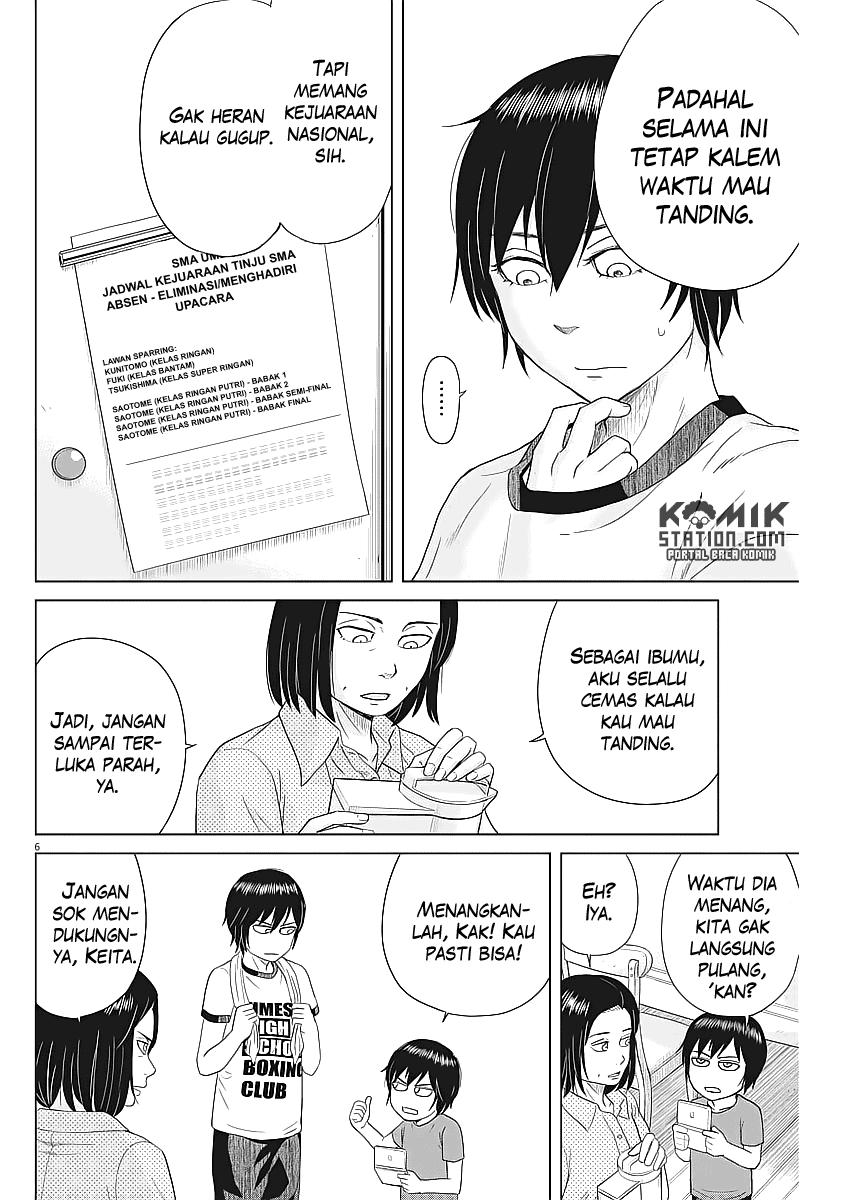 Saotome Senshu, Hitakakusu - Chapter 33 8 Saotome Senshu, Hitakakusu - Chapter 33 8