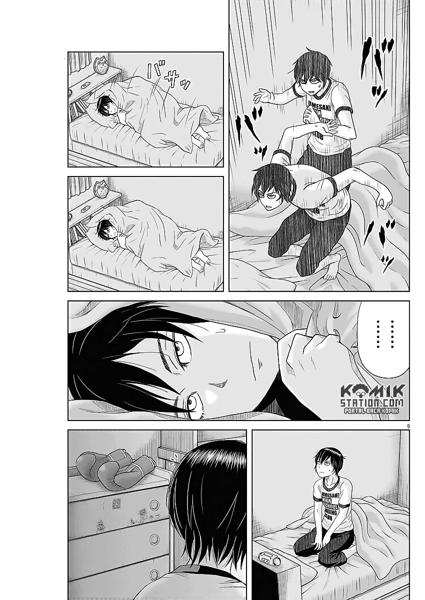 Saotome Senshu, Hitakakusu - Chapter 33 11 Saotome Senshu, Hitakakusu - Chapter 33 11
