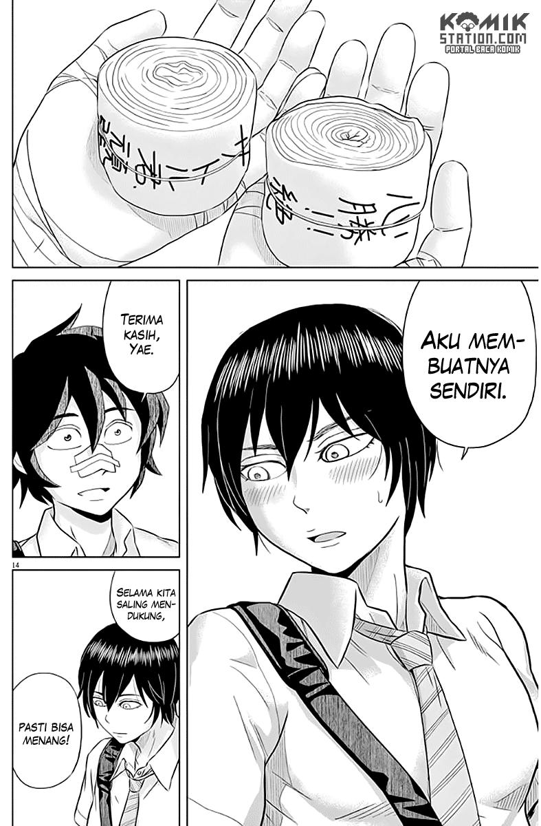 Saotome Senshu, Hitakakusu - Chapter 33 16 Saotome Senshu, Hitakakusu - Chapter 33 16