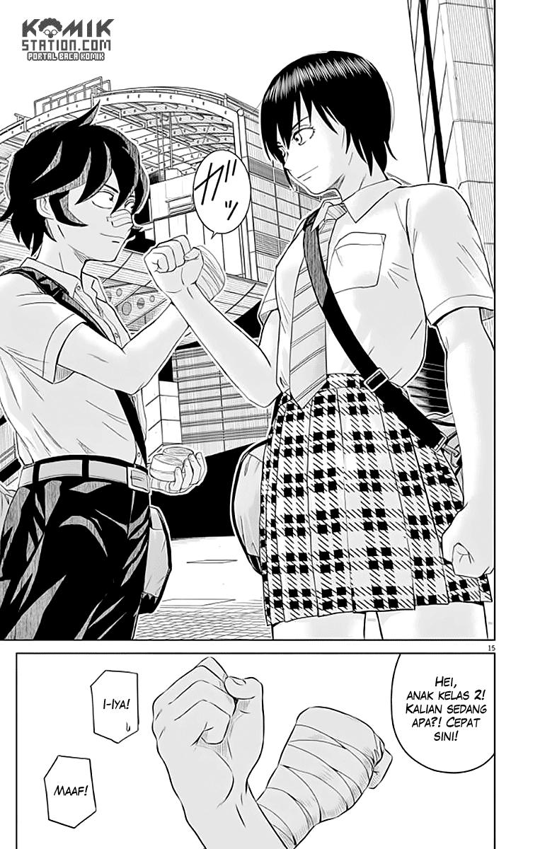 Saotome Senshu, Hitakakusu - Chapter 33 17 Saotome Senshu, Hitakakusu - Chapter 33 17