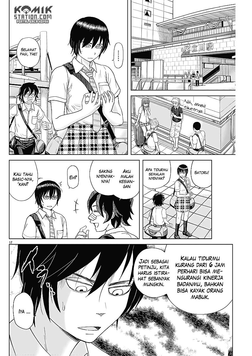 Saotome Senshu, Hitakakusu - Chapter 33 14 Saotome Senshu, Hitakakusu - Chapter 33 14
