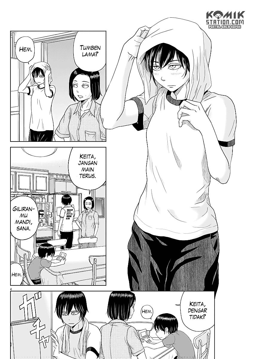 Saotome Senshu, Hitakakusu - Chapter 33 6 Saotome Senshu, Hitakakusu - Chapter 33 6